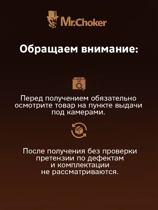 Мистер Чокер Шоколад для фонтана молочный 500г в дропсах 35% какао, 500 г, фото 7