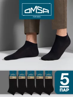 Носки ECO 402 короткие из хлопка набор 5 пар OMSA 13738275 купить за 483 ₽ в интернет‑магазине Wildberries
