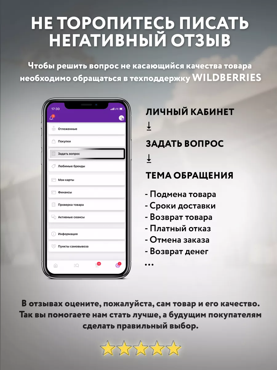 Дорожная косметичка для ручной клади Бьюти-кейс Newcom 13739952 купить за 1  753 ₽ в интернет-магазине Wildberries