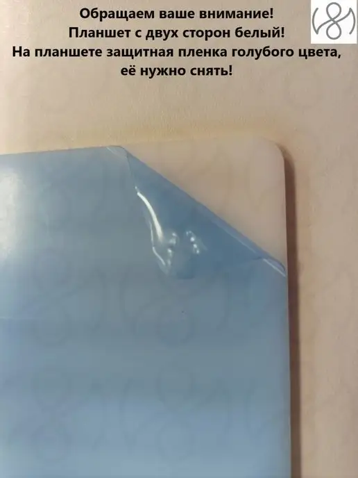Lovely Планшет для наращивания ресниц №3, вариант, фото 5