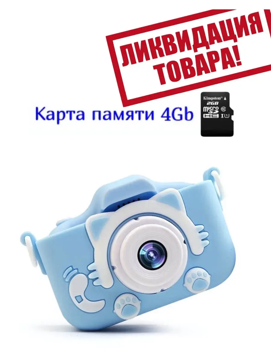 Помогите выбрать фотоаппарат, Canon D или Nikon D - #5