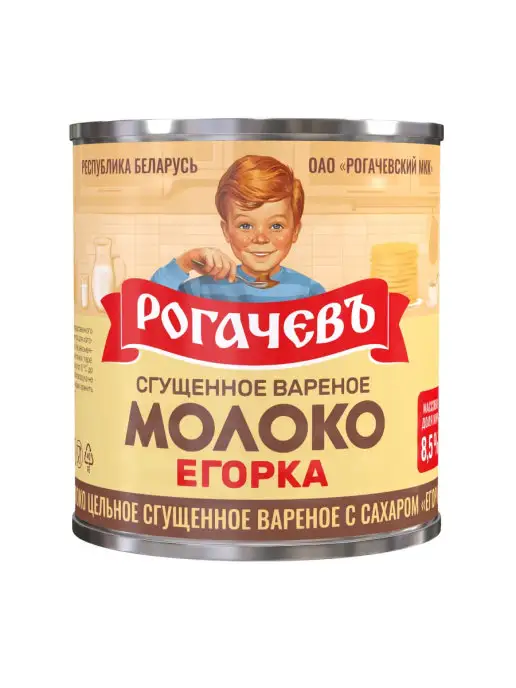 Рогачевъ Молоко сгущнное вареное Егорка 360г 3 шт, 360 г, 3 шт, фото 3