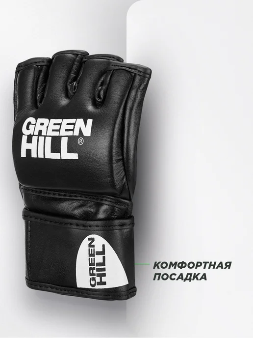 GREEN HILL Профессиональные перчатки MMA открытые, зеленый, фото 6