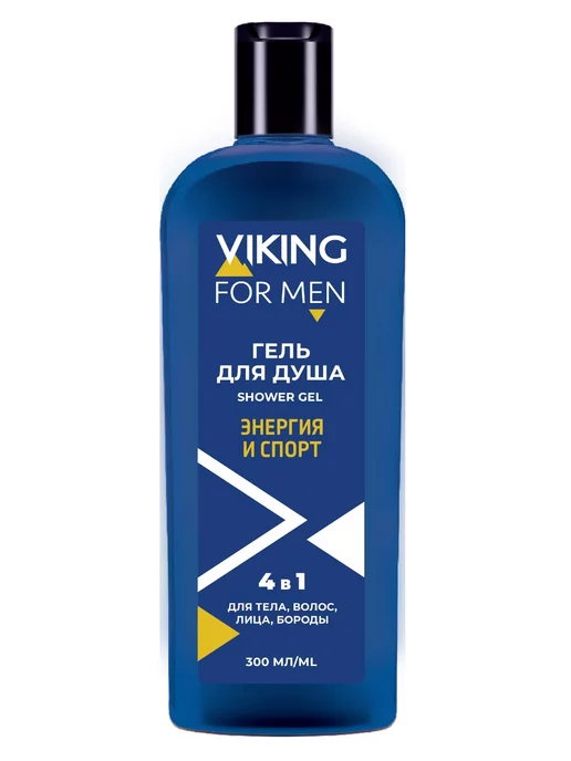 Мир косметики Гель для душа Viking 4 в 1, 300 мл, фото 3
