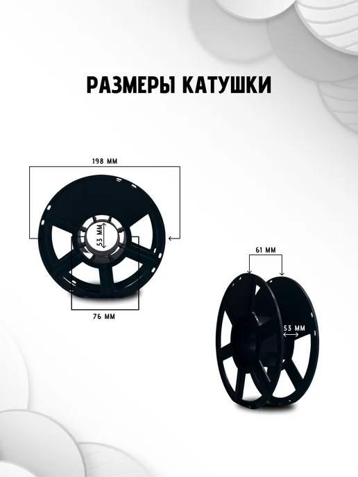НИТ Пластик для 3D принтера PLA 1.75 мм 1 кг шоколад, 1 кг, фото 4