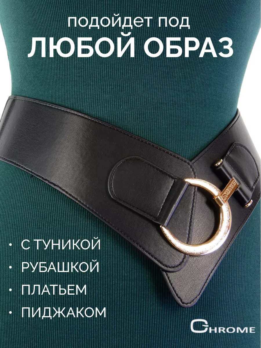 Ремень для тренировки мышц бедра и ягодиц Original Fit.Tools FT-AS01-NLN