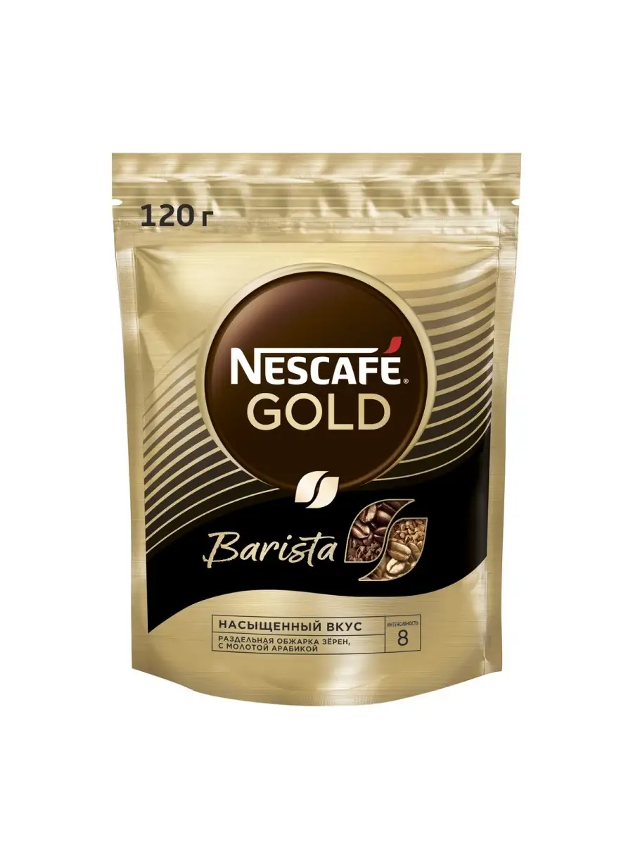 Nescafe Gold Barista, кофе растворимый, 120г, пакет Nescafe. 13768245  купить в интернет-магазине Wildberries