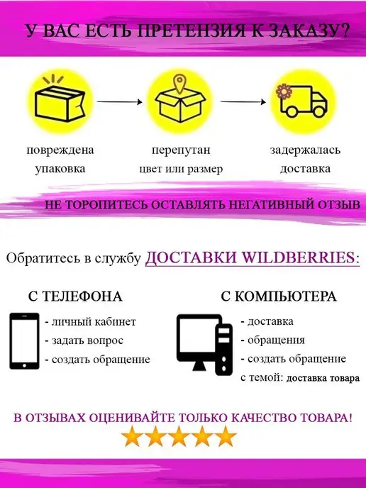 ANiramela Оправа для очков, фиолетовый, фото 6