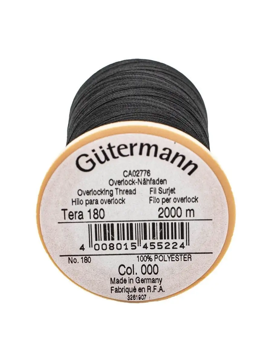 Нитки швейные для оверлока Tera 735884 Gutermann 13778401 купить за 717 ₽ в  интернет-магазине Wildberries