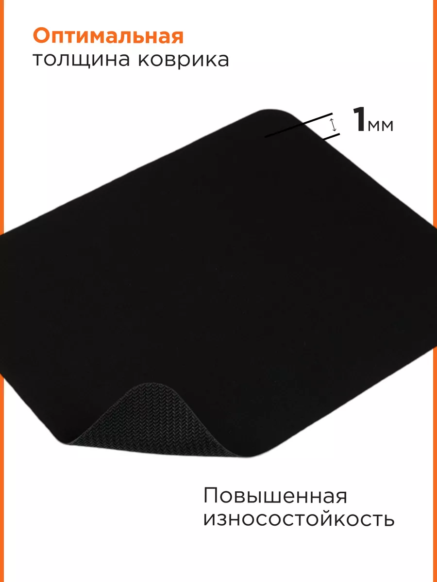 Коврик для мышки (круглый) Galatasaray #3315971 в Москве, цена 400