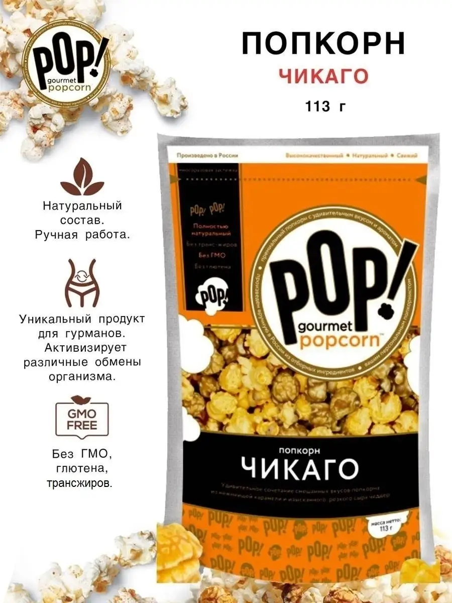 «Т-Транс» вновь примет участие в конкурсе по Западной хорде Ростова — РБК