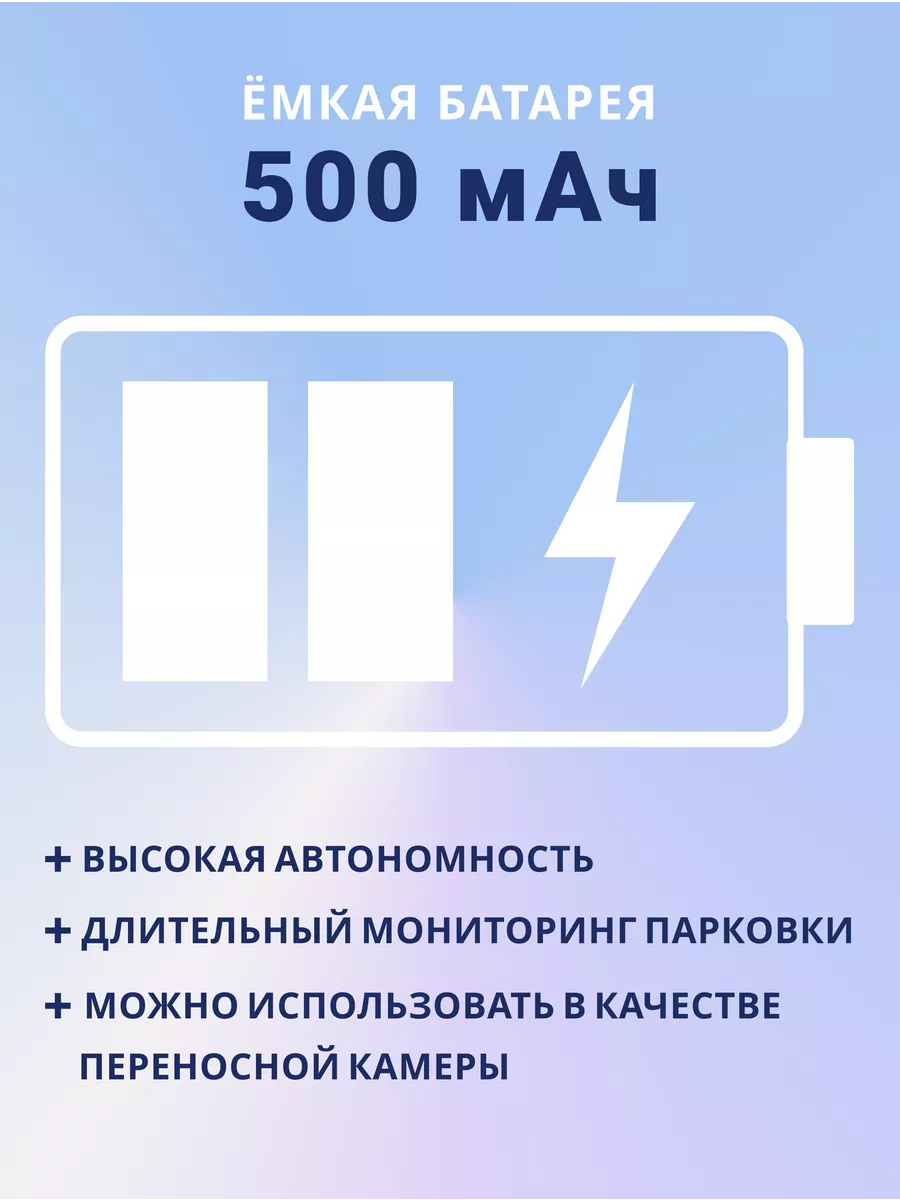 Видеорегистратор автомобильный AV-400 Artway 13783952 купить за 4 860 ₽ в  интернет-магазине Wildberries