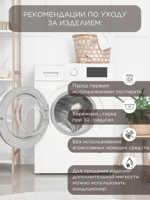 Фоксит Плед 150х200 на кровать и диван, из велсофта, 150x200, фото 8
