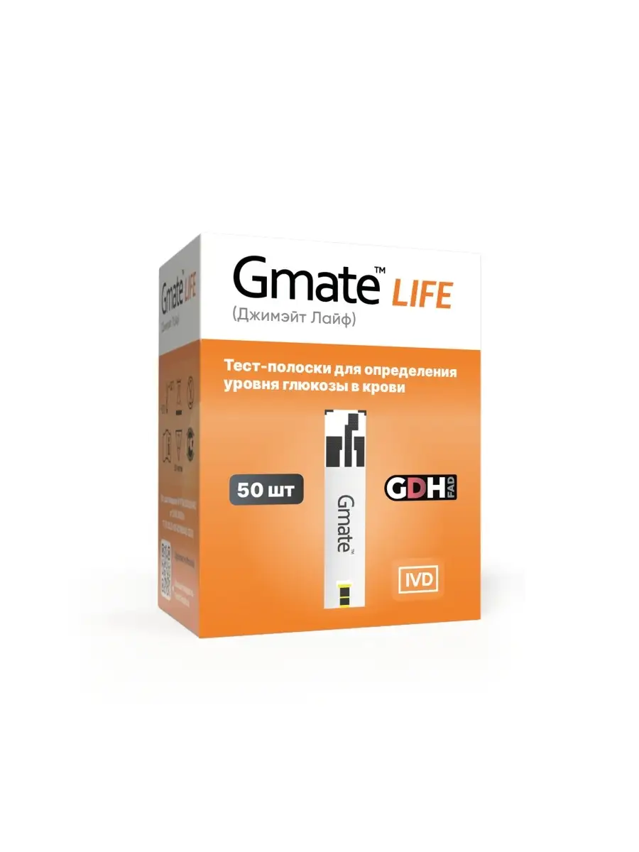 Тест-полоски Gmate Life (Джимейт Лайф) Джимэйт Gmate Life 13784064 купить в  интернет-магазине Wildberries