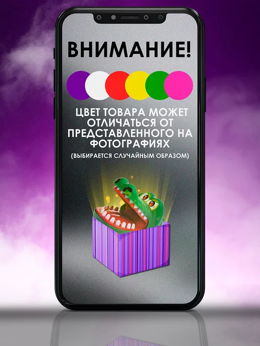 ZABIAKA Игрушка Юла для малышей цвет Микс, синий, фото 6
