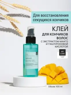 Am sexy and onovet мәтіні орыс тілінде