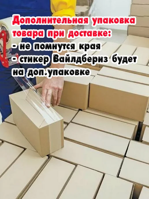 Мама Папа Я Деревянная рамка вкладыш Фрукты двухслойная, желтый, фото 6
