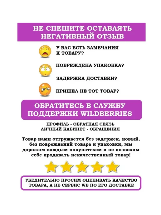 Мама Папа Я Деревянная рамка вкладыш Фрукты двухслойная, желтый, фото 7