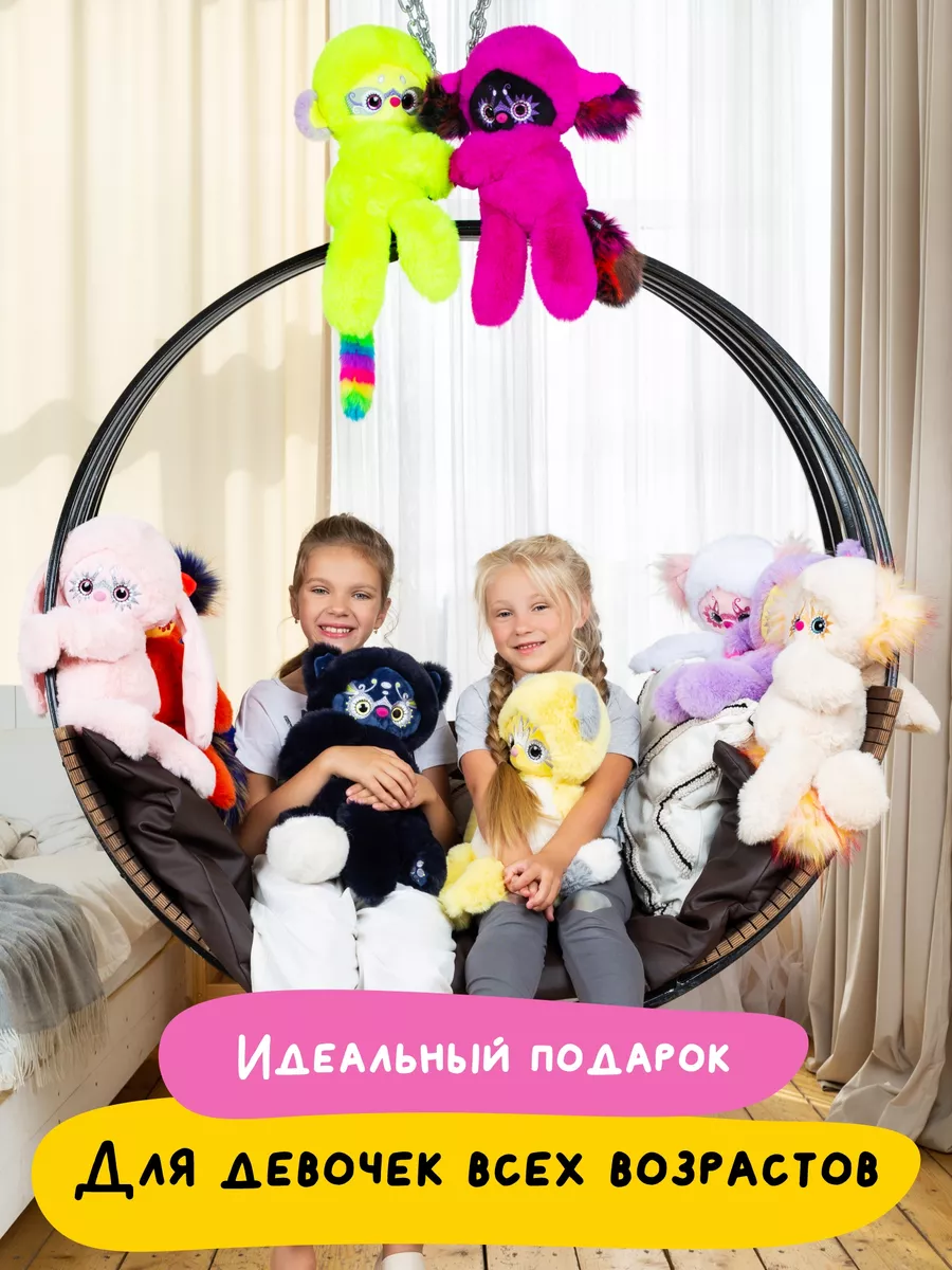 Игрушки мягкие садовод - Новогодние Игрушки Садовод Вконтакте. sushiroom26.ru