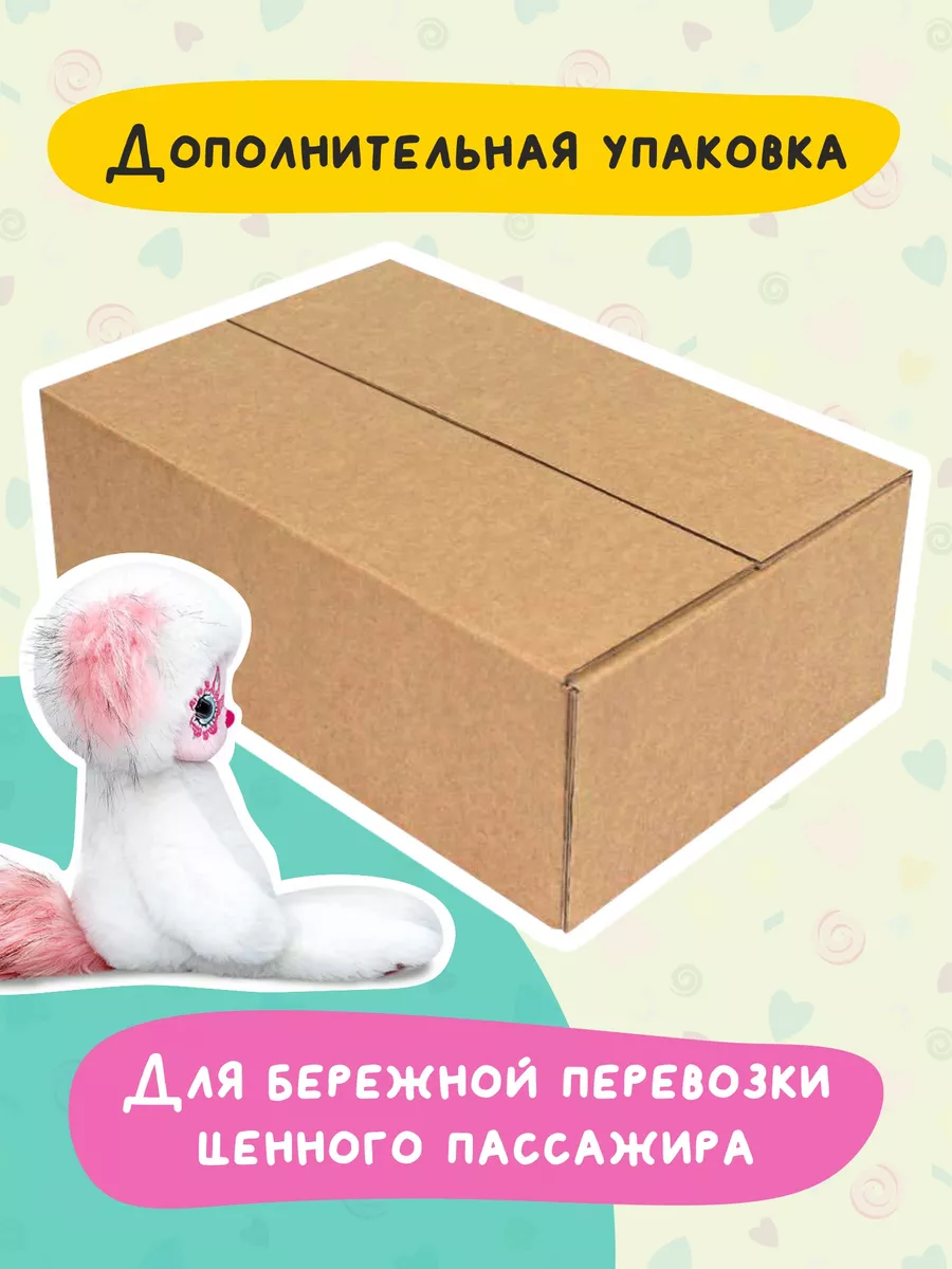 Мягкая игрушка Юки Лори колори BUDI BASA 13804740 купить за 2 627 ₽ в  интернет-магазине Wildberries