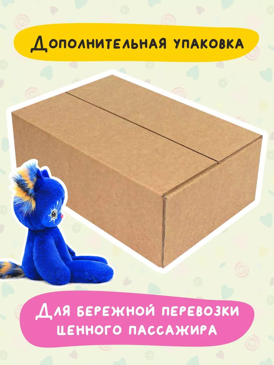 Мягкая игрушка Буди Баса Тоши 30 см, Лори колори lori colori BUDI BASA  13804743 купить за 2 627 ₽ в интернет-магазине Wildberries