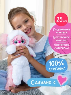 Мягкая игрушка Лори Колори Юки 25 см, lori colori BUDI BASA 13804766 купить за 1 909 ₽ в интернет-магазине Wildberries