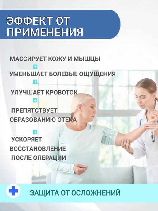 центр компресс Рукав компрессионный с перчаткой и пальцем, бежевый, фото 3