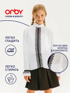 Блузка школьная Orby 13813238 купить за 1 370 ₽ в интернет-магазине Wildberries