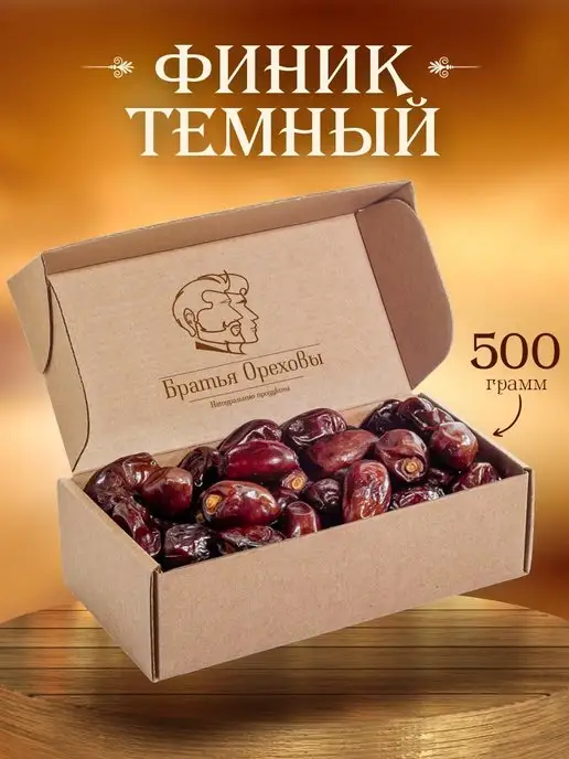 Фрукты и ягоды: купить в интернет-магазине Wildberries по низкой цене
