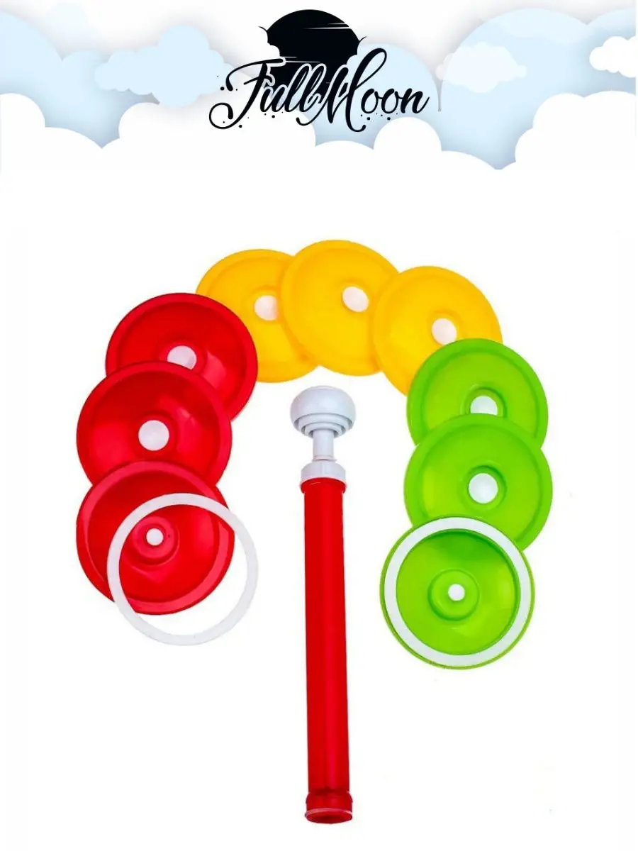 Купить Крышки Для Банок С Насосом