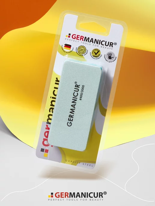 Germanicur Баф для шлифовки и полировки ногтей, зеленый, фото 7