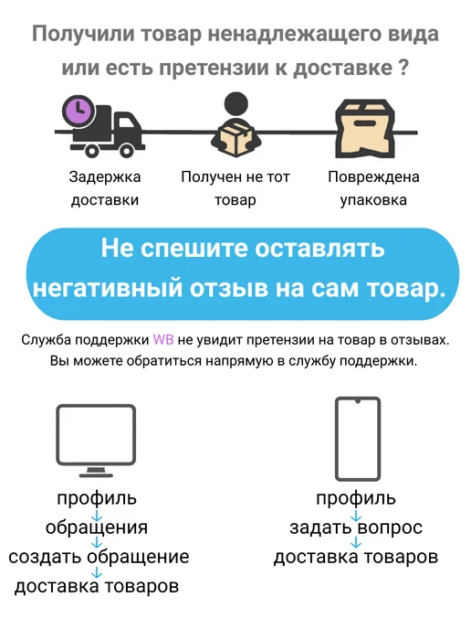 Scovo Набор противней для запекания 3 шт, 3 шт, фото 7
