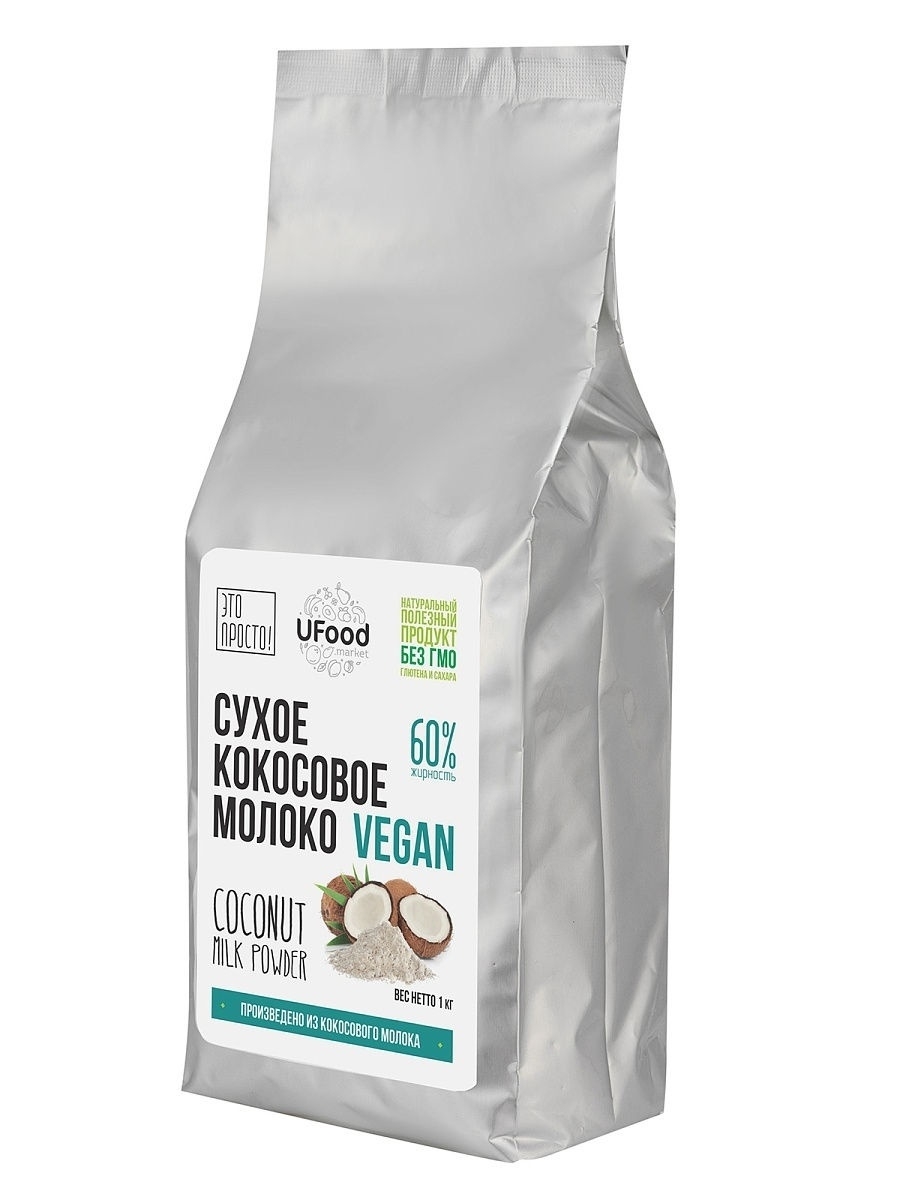 Сухое кокосовое молоко без молочного белка (Vegan), жирность 60% UFOOD, 1  кг. UFOOD.MARKET 13831308 купить в интернет-магазине Wildberries