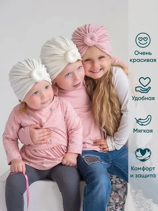 millymama studio Чалма для малышей, белый, фото 4