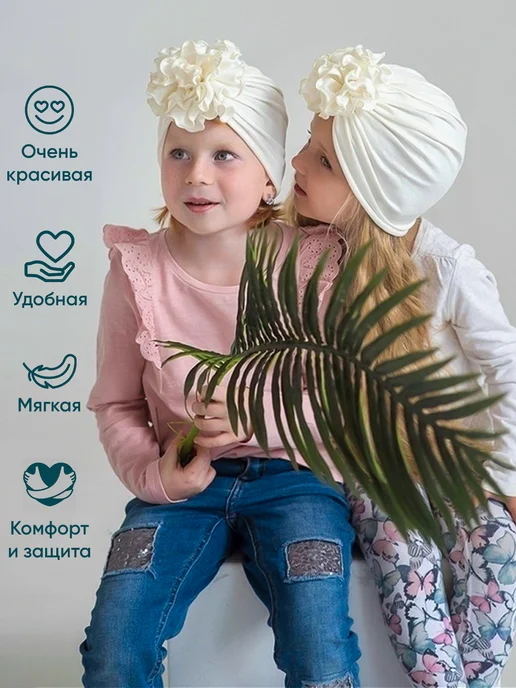millymama studio Чалма шапка, вариант, фото 4