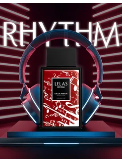 Парфюмерная вода RHYTHM, 85 мл – унисекс аромат LELAS 13839752