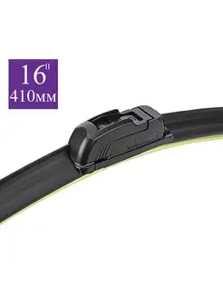 Щетка стеклоочистителя бескаркасная 410 мм Wiper blade 13843731 купить за 311 ₽ в интернет-магазине Wildberries