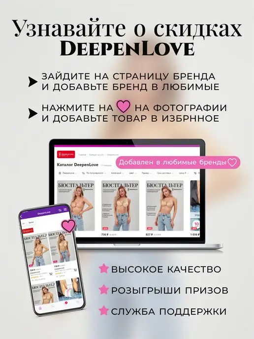 DeepenLove Тейпы для груди ленты для подтяжки, бежевый, фото 6
