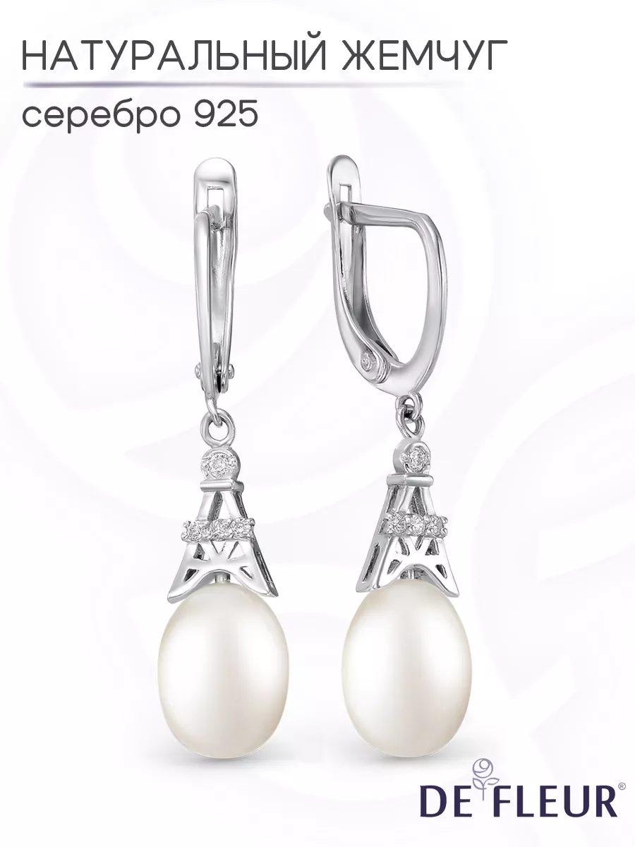 Серьги с жемчугом серебро 925 DEFLEUR 13851086 купить за 2 295 ₽ в  интернет-магазине Wildberries