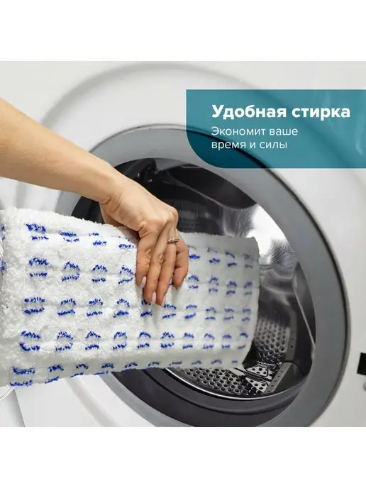 LAIMA Швабра с флаундером 40 см, телескопический черенок 130 см, белый, фото 7