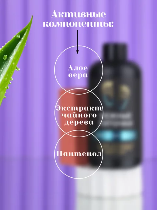 Нежные Пяточки Кератолитик средство для педикюра жидкое лезвие, вариант, фото 5