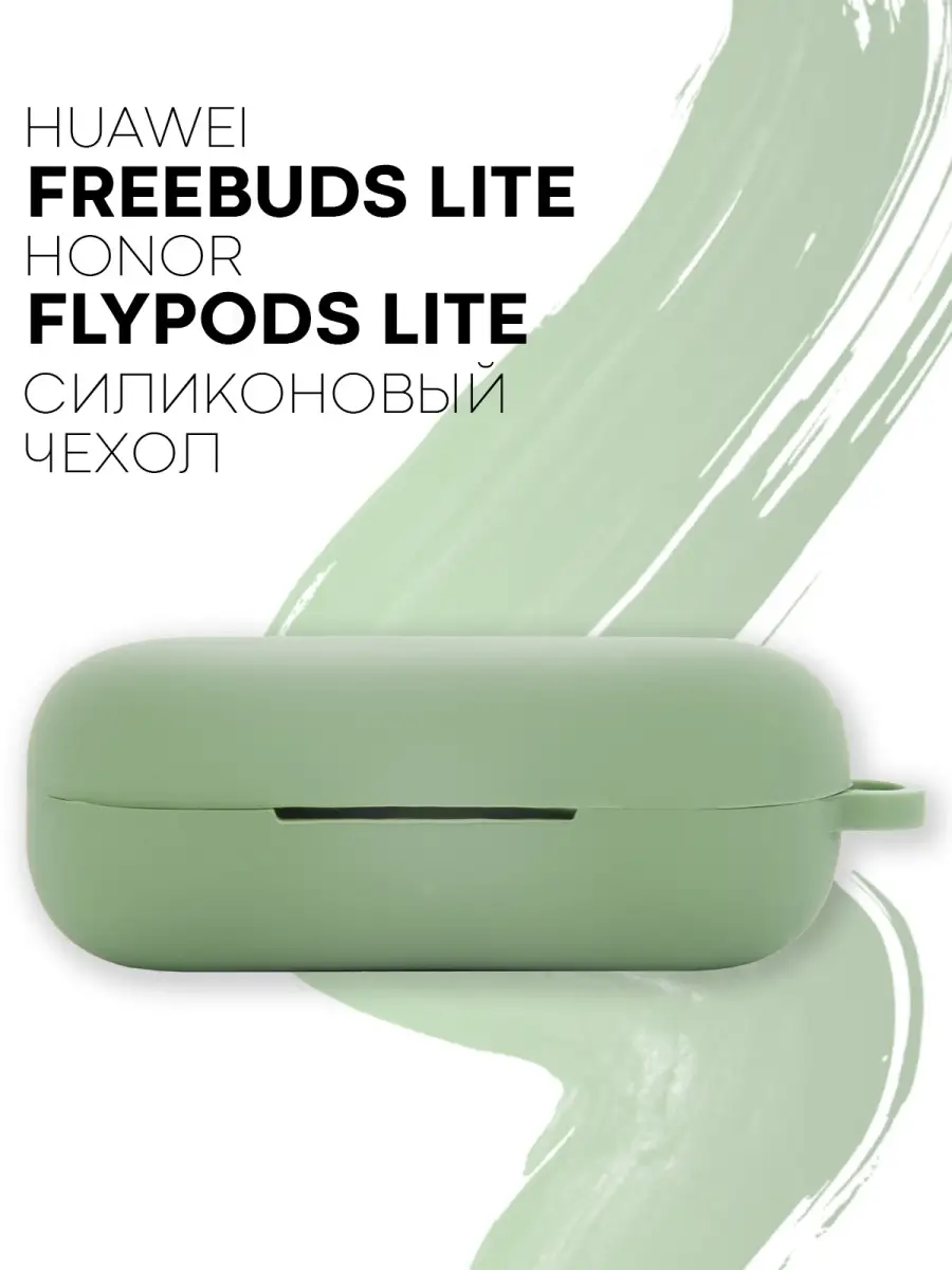 Huawei freebuds lite sales vs honor flypods lite