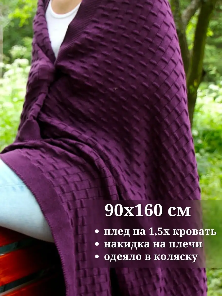 13856876