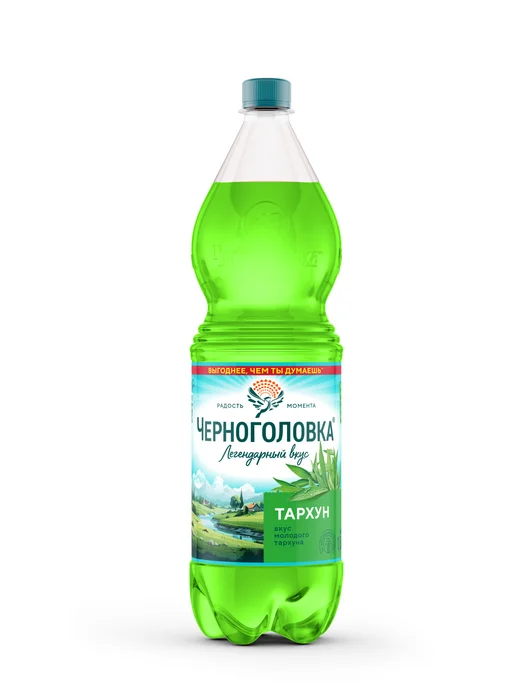 Черноголовка Лимонад "Тархун" газированный, 2 л х 6 шт, 1,5 л, 6 шт, фото 2