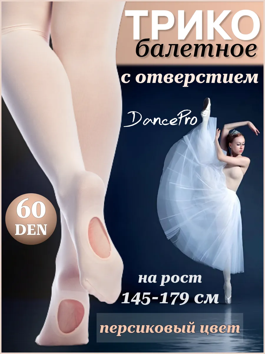 Еріксіз секс видео