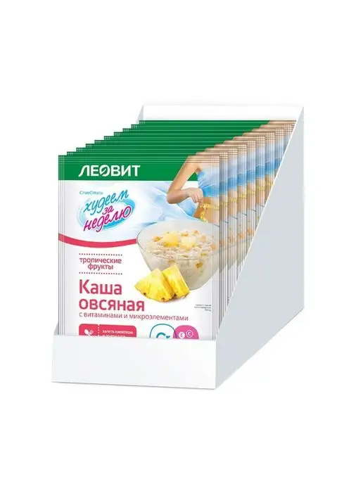ЛЕОВИТ Каша овсяная Тропические фрукты 10шт по 40г, 10 шт, 40 г, фото 8