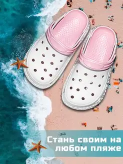 Сабо женские резиновые летние Walkflex 13868144 купить за 861 ₽ в интернет-магазине Wildberries