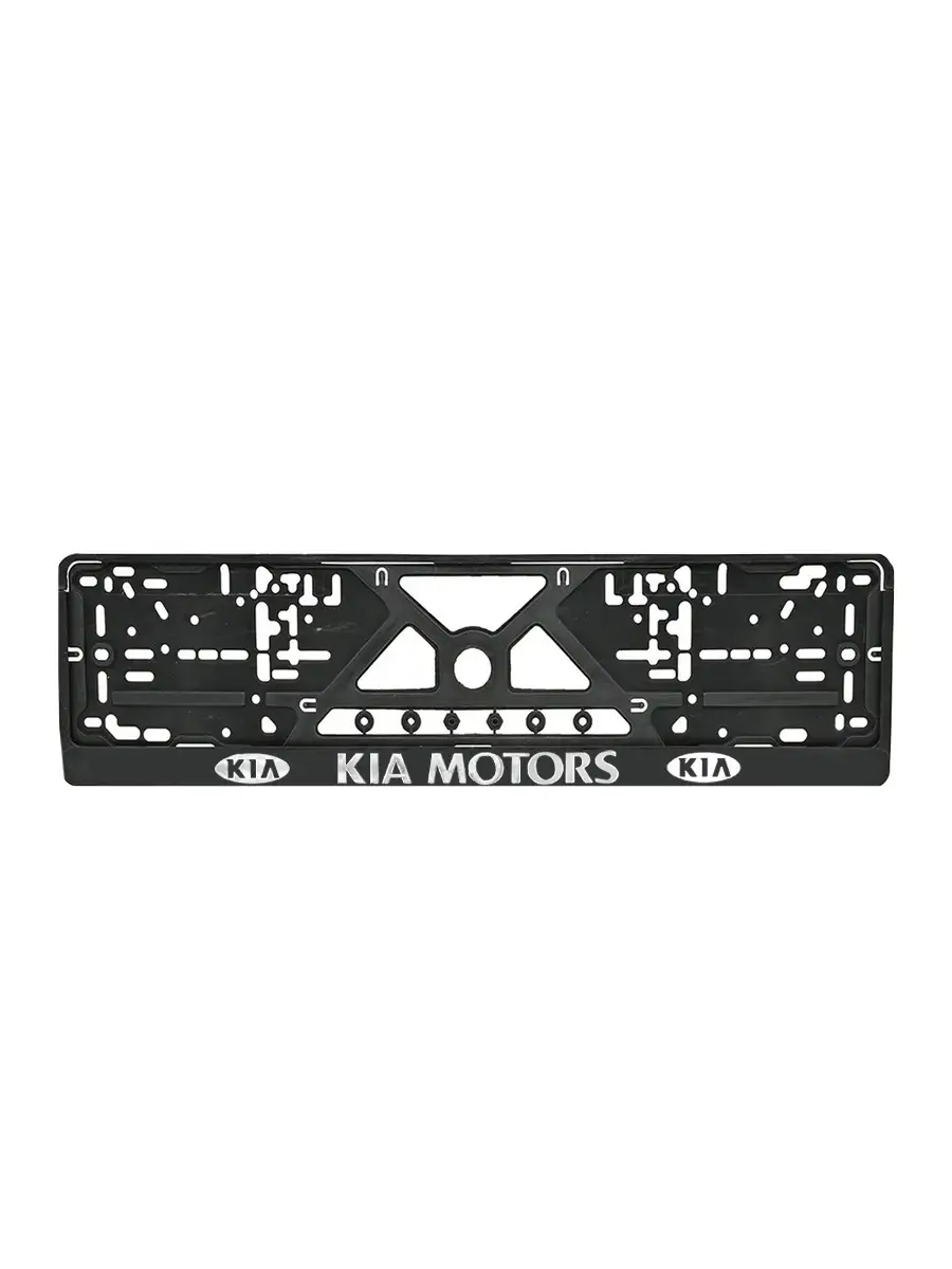 Рамка для номера авто KIA Mashinokom 13868259 купить за 266 ₽ в  интернет-магазине Wildberries