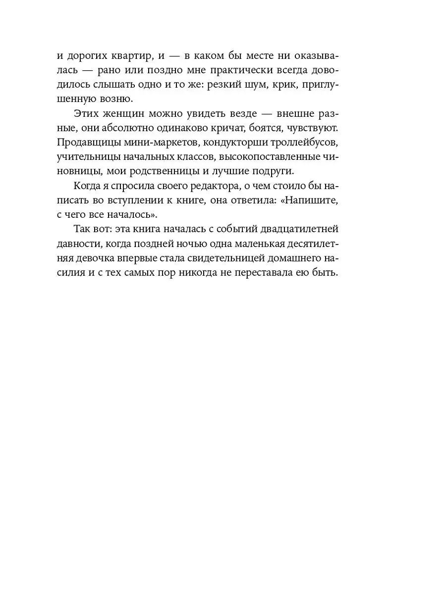 10 лучших нейросетей для обработки фото в 2024 году