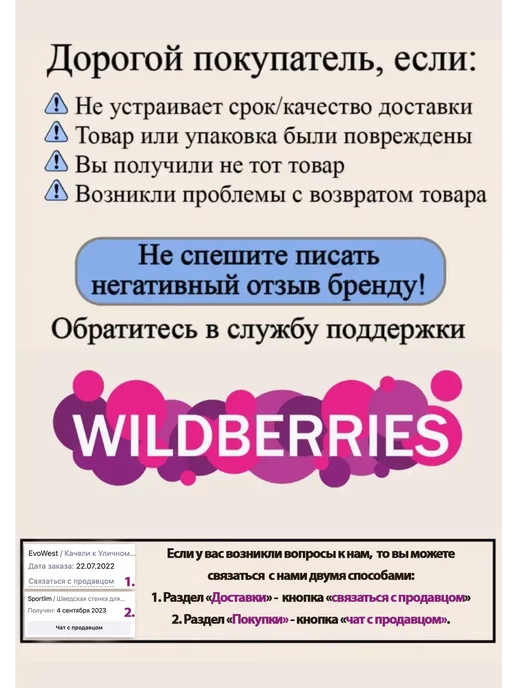 Sportlim Мат гимнастический (100 50 10 см), синий, фото 3